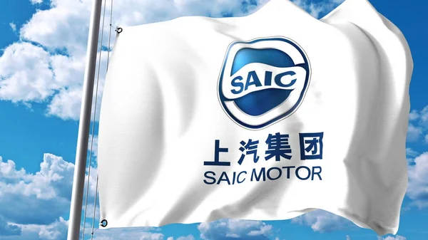 Waving flag with SAIC Motor logo against clouds and sky. Editorial 3D rendering — Stock Photo, Image
