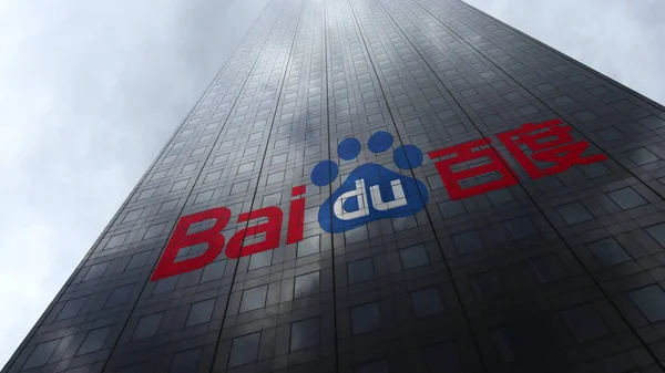 Logo Baidu sur une façade de gratte-ciel reflétant les nuages. Editorial rendu 3D — Photo