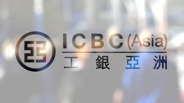Banque industrielle et commerciale de Chine Logo de l'ICBC sur un verre contre la foule floue sur le steet. Editorial rendu 3D — Photo