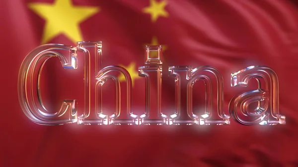Pie de foto de Glass China contra ondear bandera china. Renderizado 3D — Foto de Stock