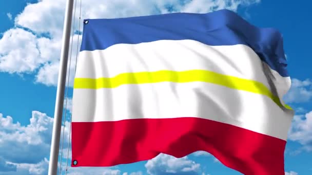 Wapperende vlag van Mecklenburg-Voor-Pommeren, een staat van Duitsland — Stockvideo