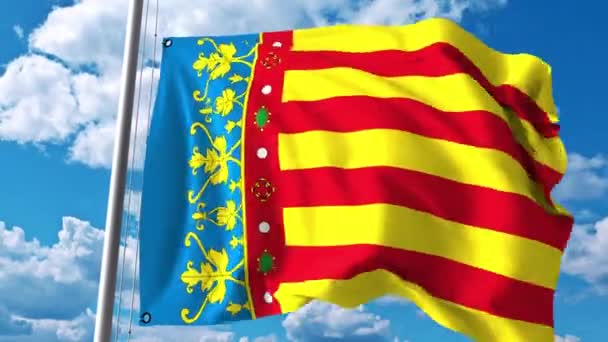 西班牙自治区巴伦西亚社区挥舞旗帜 — 图库视频影像