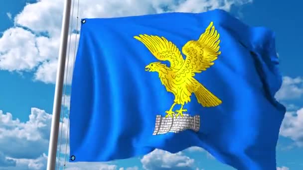 Friuli-Venezia Giulia, İtalya'nın bir bölgesi bayrağı sallayarak — Stok video