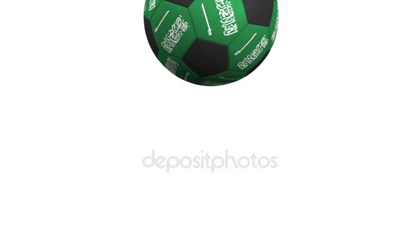 サッカー ボールのサウジアラビアの国旗を搭載します。簡単な背景の変更のアルファ マット — ストック動画