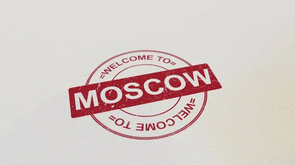 Ласкаво просимо до Москви штамп червоний друку на папері. 3D-рендерінг — стокове фото