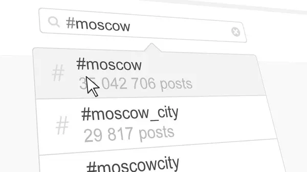소셜 미디어를 통해 모스크바 hashtag 검색 게시물. 3 차원 렌더링 — 스톡 사진