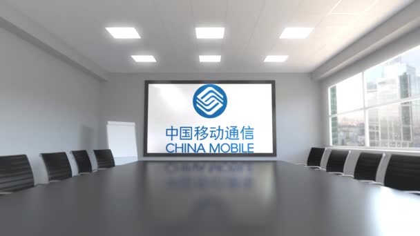 China Mobile логотип на екрані у конференц-зал. Редакційна 3d анімація — стокове відео