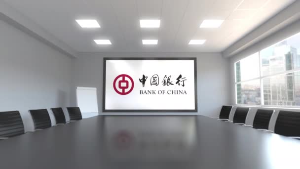 Bank of China logó a képernyőn a terem. Szerkesztői 3d animáció — Stock videók