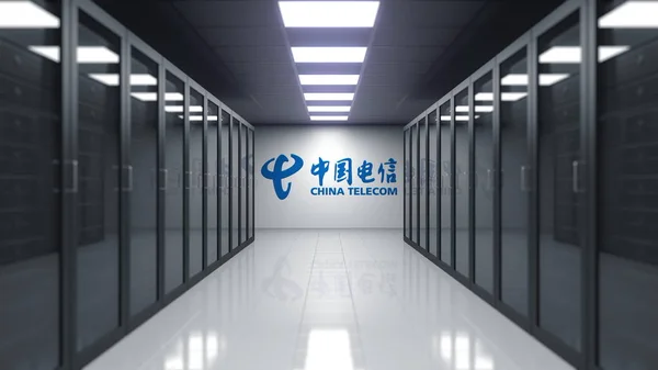China Telecom Logo an der Wand des Serverraums. redaktionelles 3D-Rendering — Stockfoto