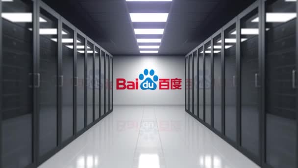 Baidu logo sunucu odası duvar. Editoryal 3d animasyon — Stok video