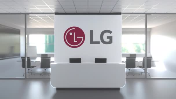 Lg 'in logosu modern ofisin duvarında, editoryal kavramsal 3D animasyon — Stok video