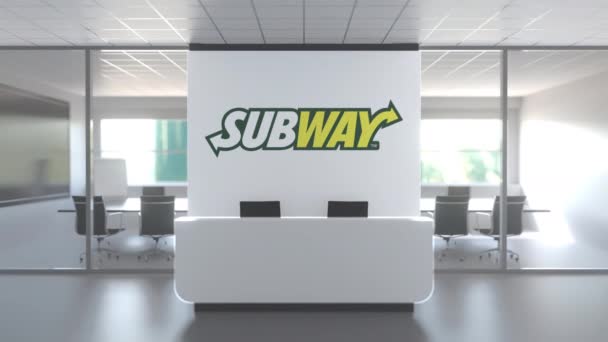 현대 사무실의 벽에 지하철 로고, 편집 개념 3D 애니메이션 — 비디오