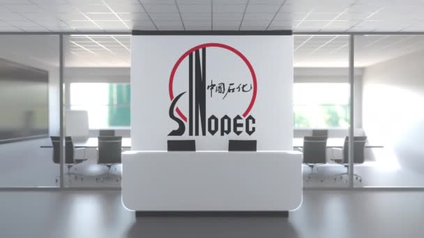 Logotyp av Sinopec på en vägg i det moderna kontoret, redaktionell konceptuell 3D-animation — Stockvideo