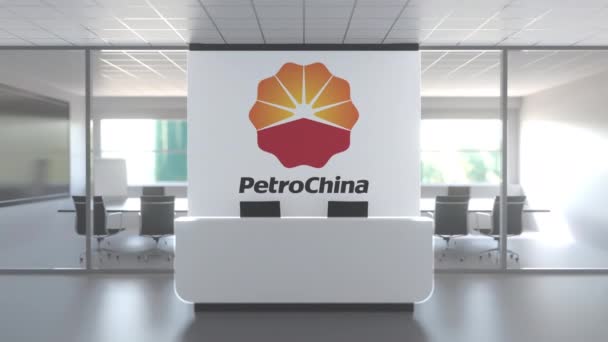 Logo aus Petrochina an einer Wand im modernen Büro, redaktionelle konzeptionelle 3D-Animation — Stockvideo