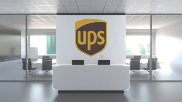 Ups logo boven receptie in het moderne kantoor, redactionele conceptuele 3D animatie — Stockvideo