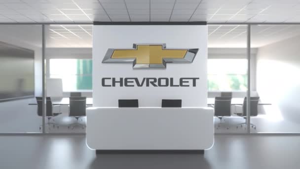 Modern ofisin duvarında Chevrolet 'nin logosu, editoryal kavramsal 3D animasyon — Stok video