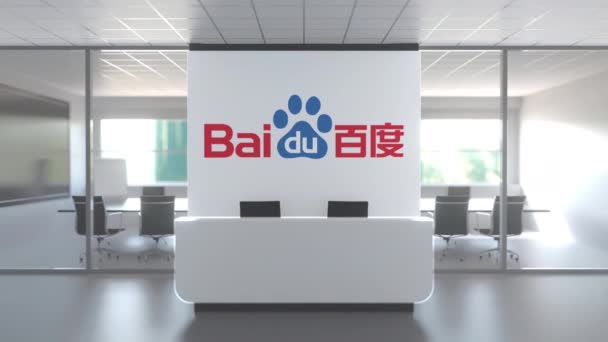 Logo av BAIDU på en vegg i det moderne kontoret, redaksjonell konseptuell 3D-animasjon – stockvideo