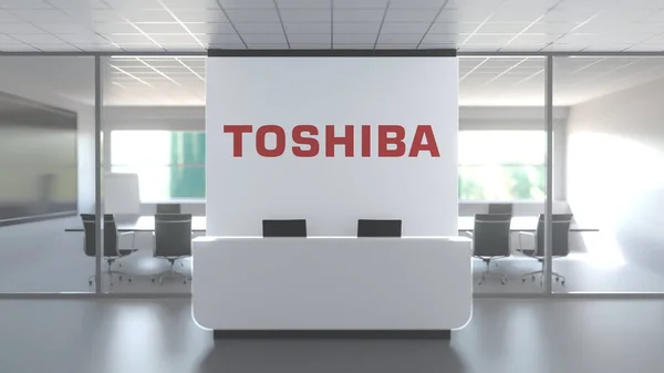 Logo von Toshiba an einer Wand im modernen Büro, redaktionelle konzeptionelle 3D-Darstellung — Stockfoto