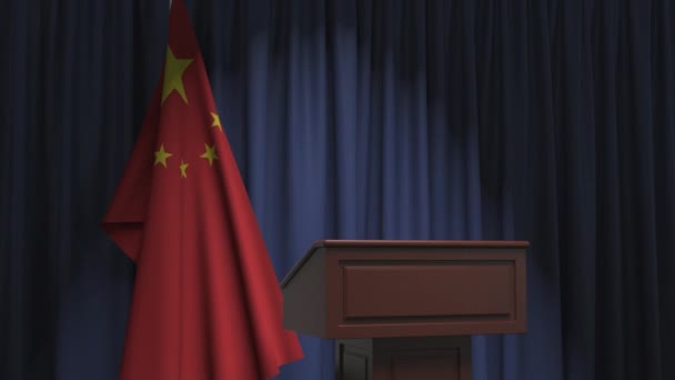 Drapeau de la Chine et tribune haut-parleur podium. Événement politique ou déclaration liée à l'animation 3D conceptuelle — Video