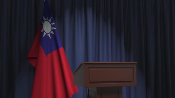 台湾の旗とスピーカーの表彰台の部族。政治イベントや文関連の概念3Dアニメーション — ストック動画