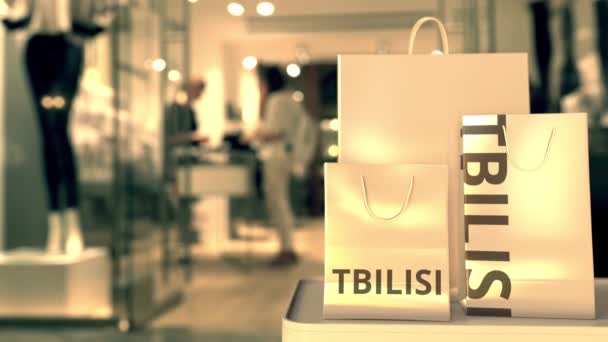 Tašky s textem Tbilisi. Nákupy v Gruzii související 3D animace — Stock video