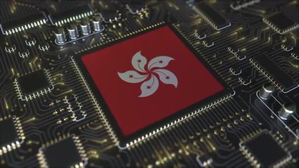 Bendera Hong Kong pada chipset operasi. Teknologi informasi atau pengembangan perangkat keras terkait animasi 3D konseptual — Stok Video