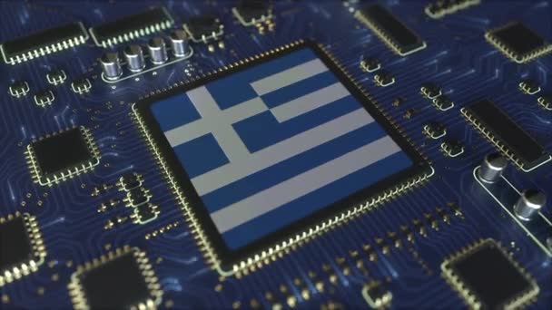 İşletim yongasında Yunanistan bayrağı var. Yunan bilgi teknolojisi veya donanım geliştirme ile ilgili kavramsal 3D animasyon — Stok video