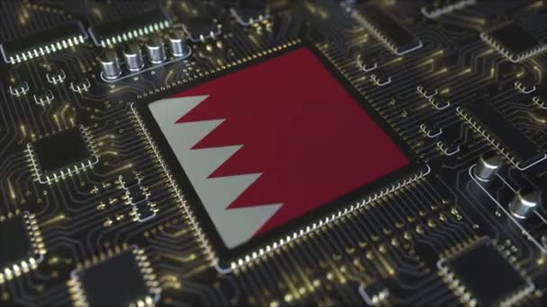 Національний прапор Бахрейну на операційній чіпсеті. Інформаційні технології Бахрейну або апаратний розвиток пов'язані концептуальна 3D анімація — стокове відео