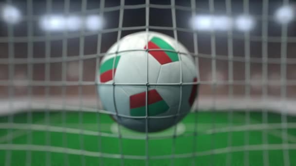 Football with flags of Bulgaria hits goal net. Slow motion 3D animation — Stock Video