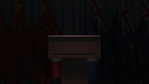 중국 과 뉴질랜드의 국기 이 자 연설자인 트리뷴입니다. 정치적 이벤트나 협상은 개념적 3D 애니메이션 과 관련 이 있습니다. — 비디오