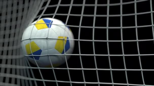 Ball with flags of Ukraine in goal against black background. Conceptual 3D animation — ストック動画