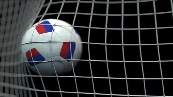 Bola con banderas de Rusia en gol contra fondo negro. Animación 3D conceptual — Vídeos de Stock