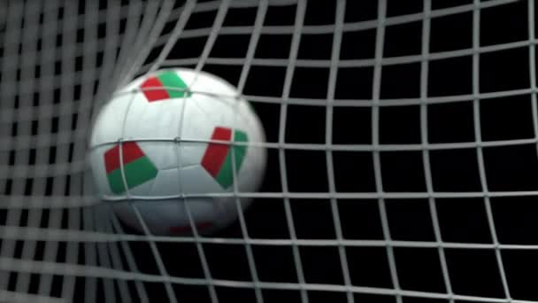 Piłka z flagami Bułgarii trafia gola. Animacja 3D — Wideo stockowe