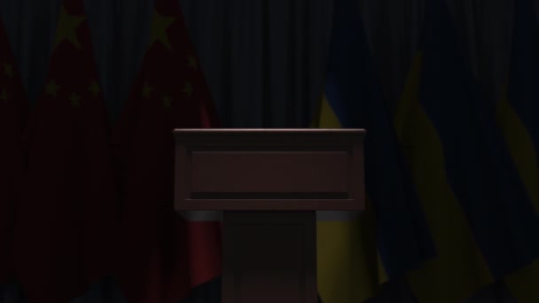 Флаги Украины и Китая на международной встрече, 3D анимация — стоковое видео