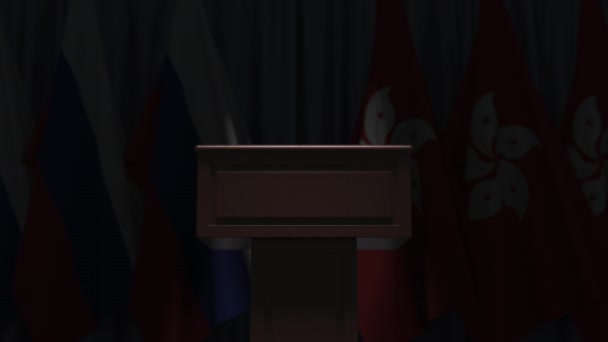 Fila de banderas de Hong Kong y Rusia y tribuna y orador, animación 3D conceptual — Vídeo de stock