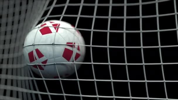 Μπάλα με σημαίες της Δανίας χτυπά γκολ. 3d κινούμενα σχέδια — Αρχείο Βίντεο