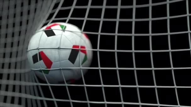 Ball with flags of the United Arab Emirates UAE in goal against black background. Conceptual 3D animation — Stock Video