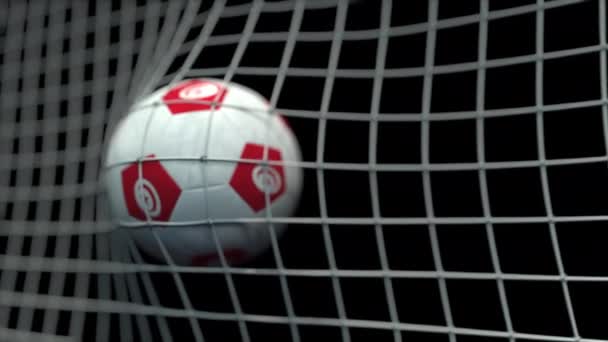 Ball with flags of Tunisia in goal against black background. Conceptual 3D animation — Stock Video