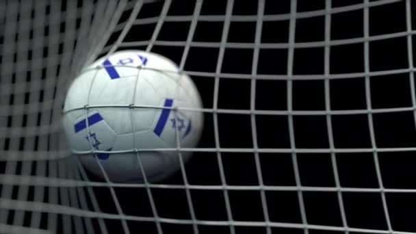 Ball mit israel-Flagge trifft das Tor. 3D-Animation — Stockvideo