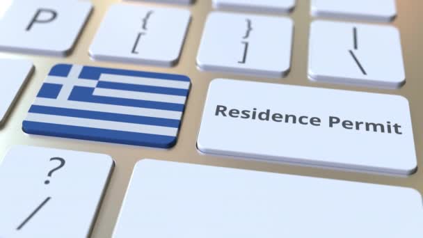 Tartózkodási engedély szöveg és zászló Görögország a gombok a számítógép billentyűzetén. Bevándorlással kapcsolatos koncepció 3D animáció — Stock videók