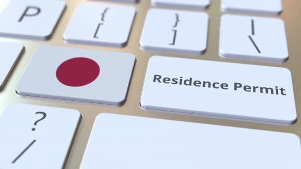 在留コンピュータのキーボードのボタンに日本のテキストとフラグを許可します。出入国管理に関する概念3Dアニメーション — ストック動画