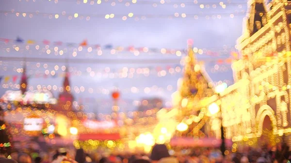 Des gens déconcentrés au Nouvel An et au Bazar de Noël sur la Place Rouge à Moscou, en Russie — Photo