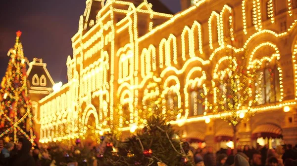 Nouvel An brouillé et bazar de Noël sur la Place Rouge à Moscou, Russie — Photo