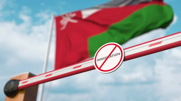 Closed boom barrier with stop immigration sign against the Omani flag. Border closure or immigration ban in Oman. 3D rendering — Stock Photo, Image