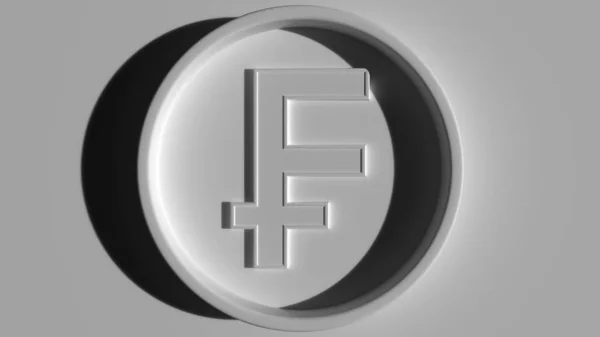 Simbolo franco svizzero sul ring, illuminazione eclissata. Relazione economica o rendering 3D relativo al forex — Foto Stock