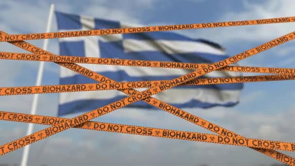 Do not cross biohazard tape lines on the Greek flag background. Restricted entry or quarantine in Greece. Conceptual looping 3D animation — Stock Video