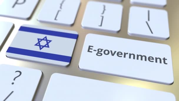 电子政府或电子政府文本和以色列国旗在键盘上。现代公共服务相关概念3D动画 — 图库视频影像