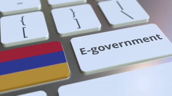 Електронний уряд або електронний уряд текст і прапор Вірменії на клавішних. Сучасні публічні послуги пов'язують концептуальний 3d рендеринг — стокове фото