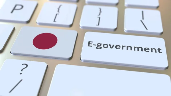 E-gouvernement ou gouvernement électronique texte et drapeau du Japon sur le clavier. Services publics modernes rendu 3D conceptuel lié — Photo