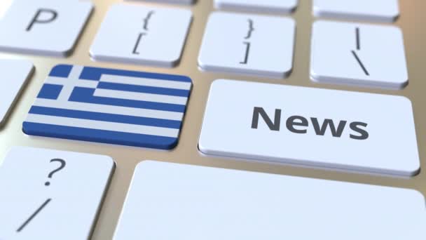 Texto de noticias y bandera de Grecia en las teclas de un teclado de ordenador. Animación 3D conceptual relacionada con los medios nacionales en línea — Vídeo de stock